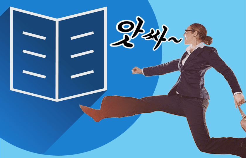 P2P 썸네일 이미지