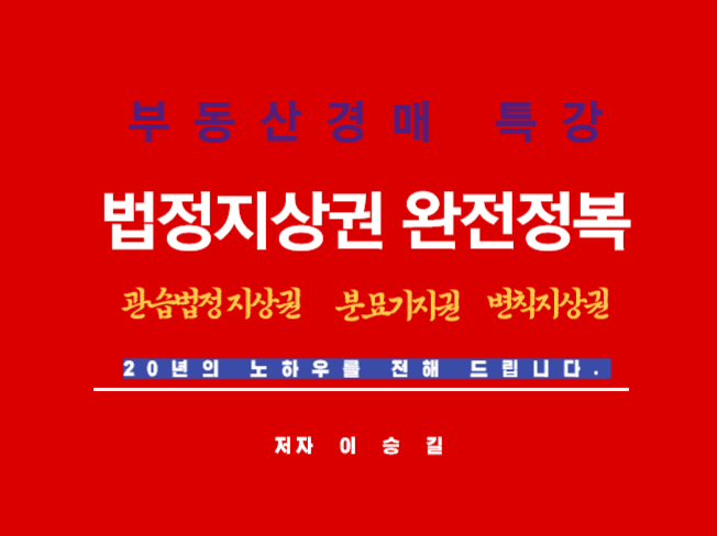 P2P 썸네일 이미지