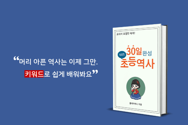 P2P 썸네일 이미지