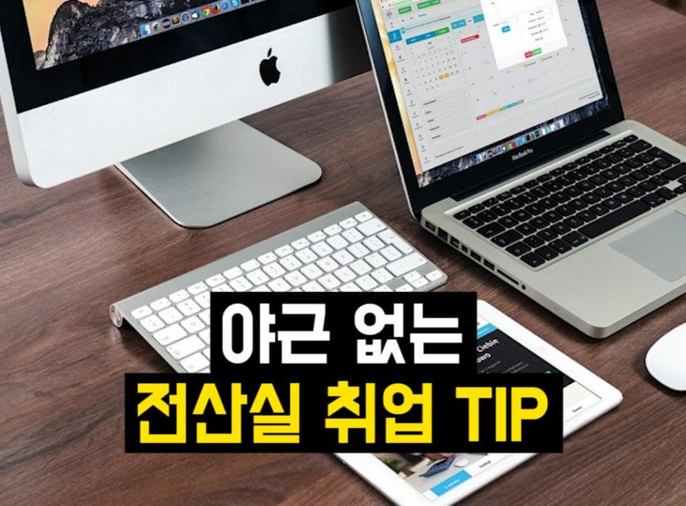 P2P 썸네일 이미지