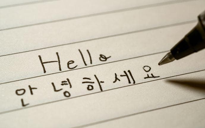 P2P 썸네일 이미지