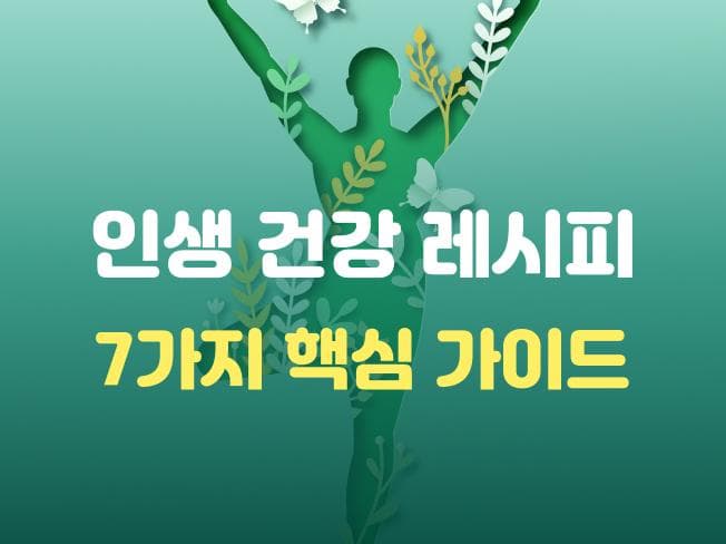P2P 썸네일 이미지