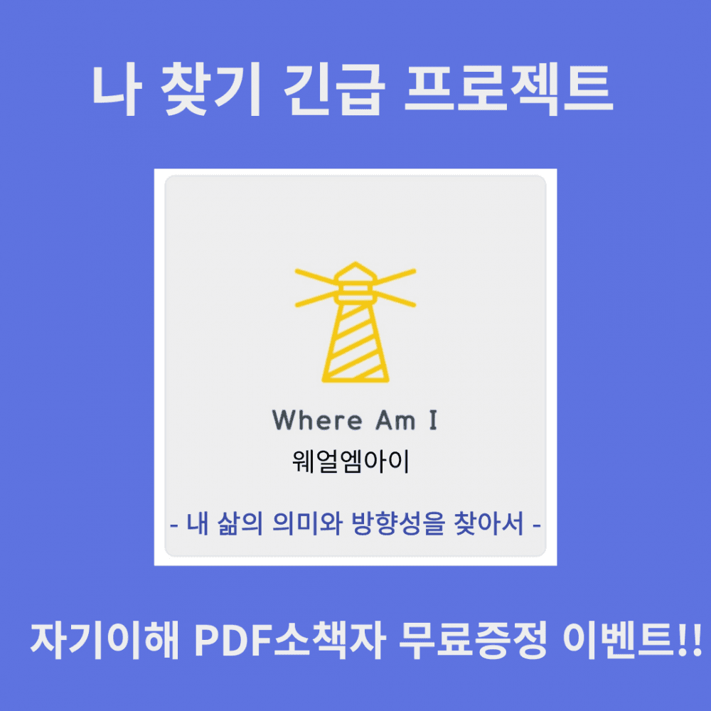 P2P 썸네일 이미지