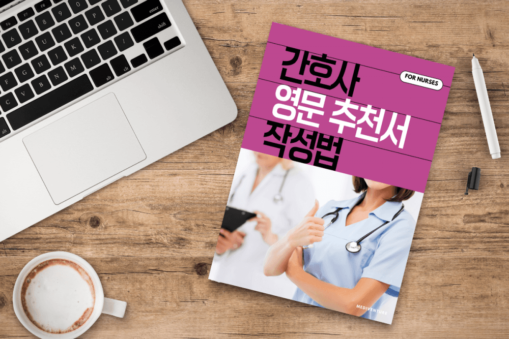 P2P 썸네일 이미지
