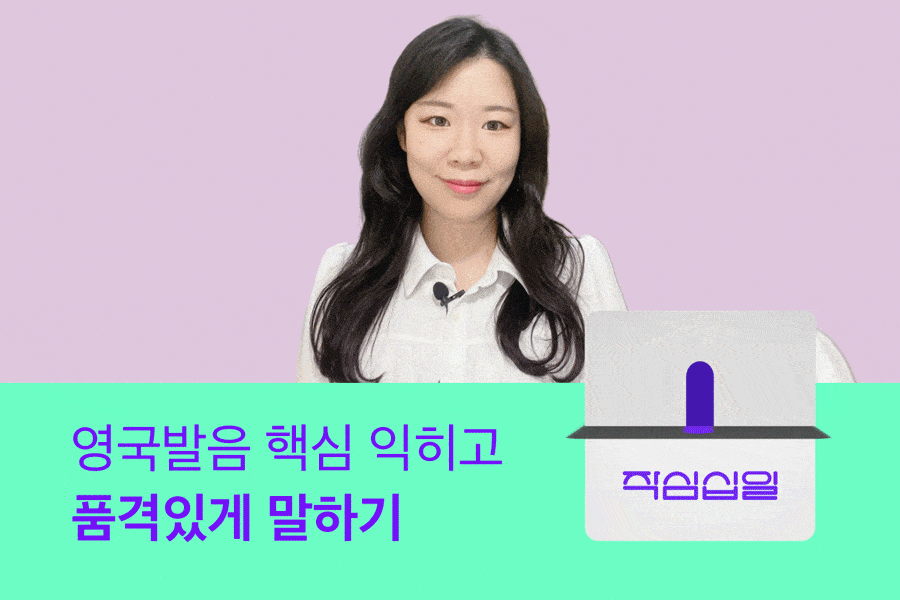 P2P 썸네일 이미지