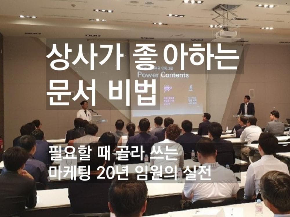 P2P 썸네일 이미지