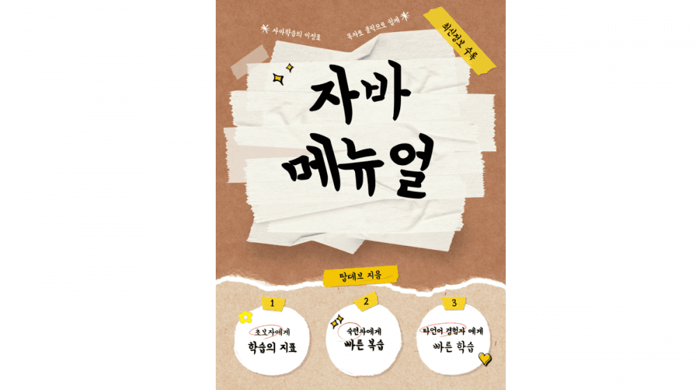 P2P 썸네일 이미지