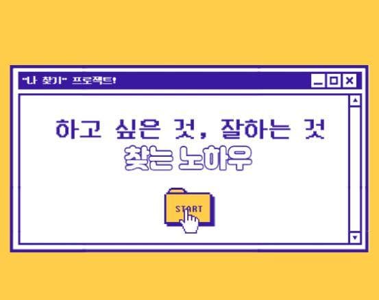 P2P 썸네일 이미지