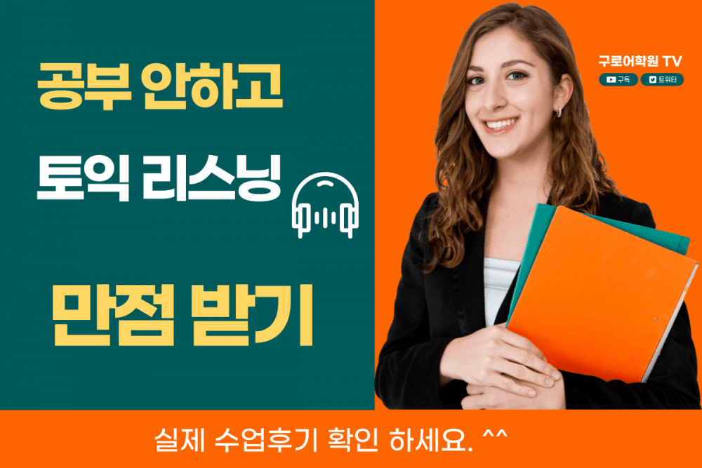 P2P 썸네일 이미지
