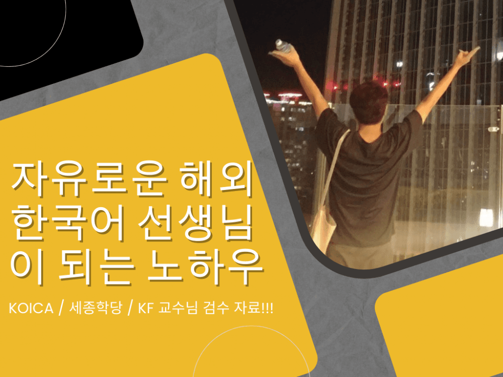 클래스 썸네일 1