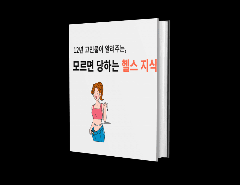 P2P 썸네일 이미지
