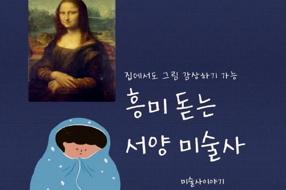 P2P 썸네일 이미지