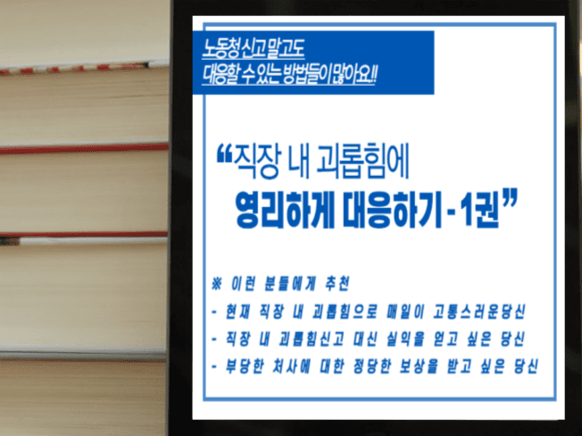 클래스 썸네일 1