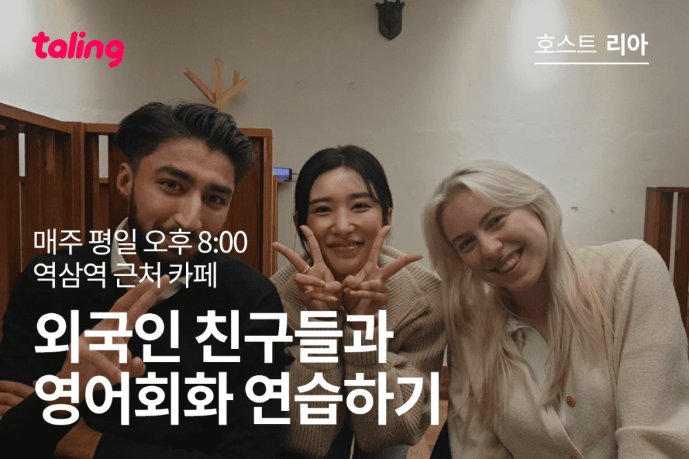 P2P 썸네일 이미지