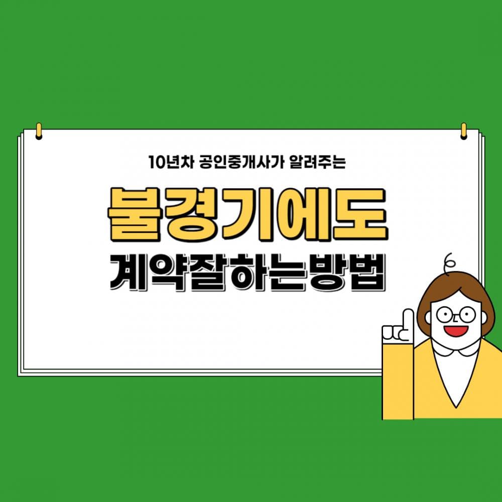 P2P 썸네일 이미지