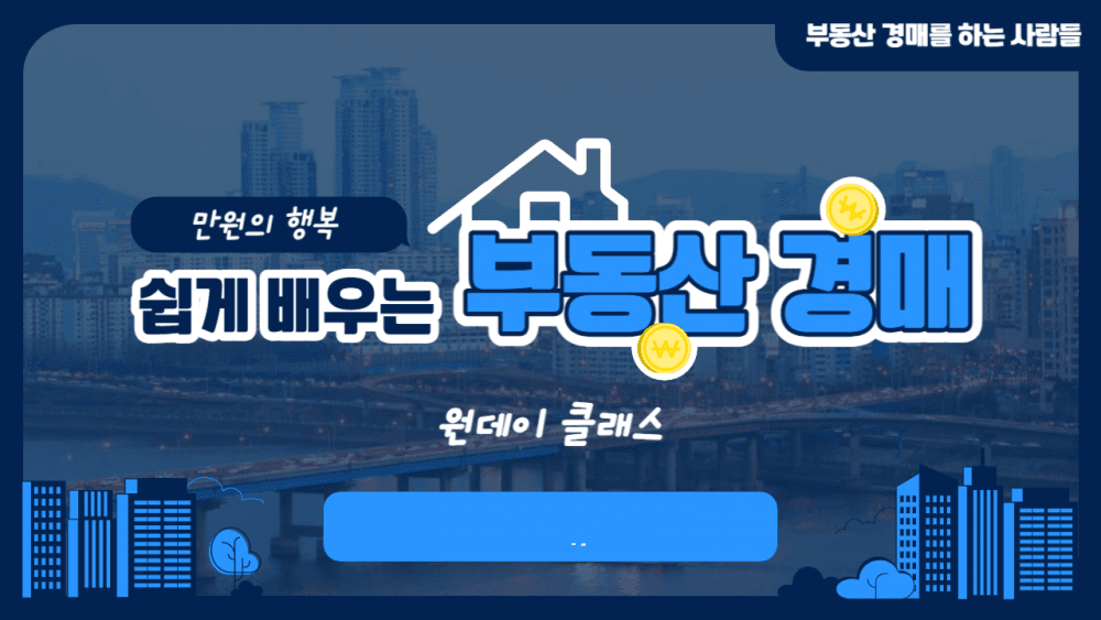 P2P 썸네일 이미지