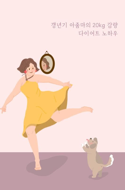 P2P 썸네일 이미지