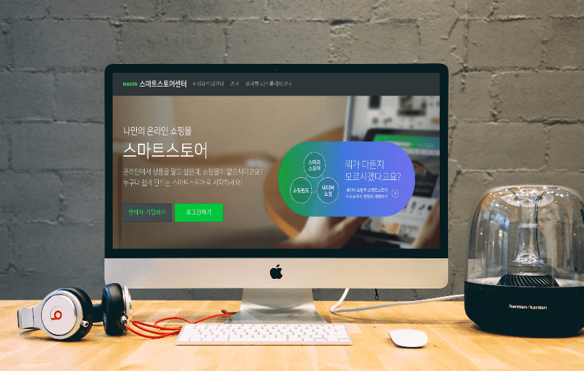 P2P 썸네일 이미지