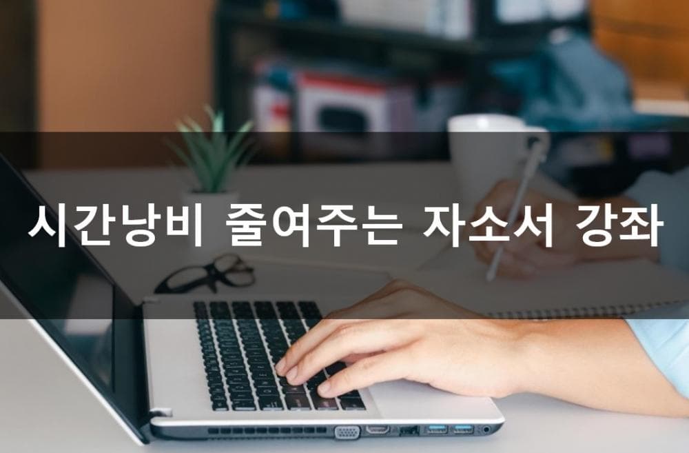 P2P 썸네일 이미지