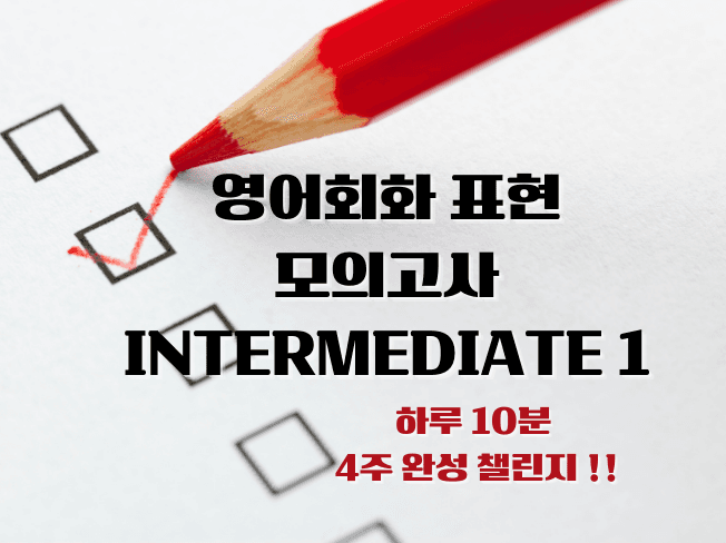 클래스 썸네일 1