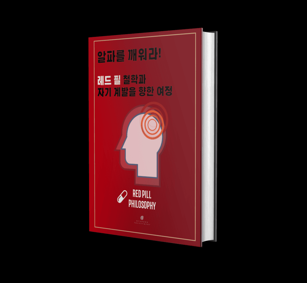 P2P 썸네일 이미지