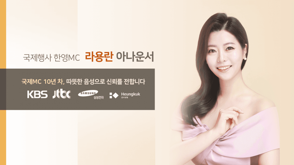 P2P 썸네일 이미지