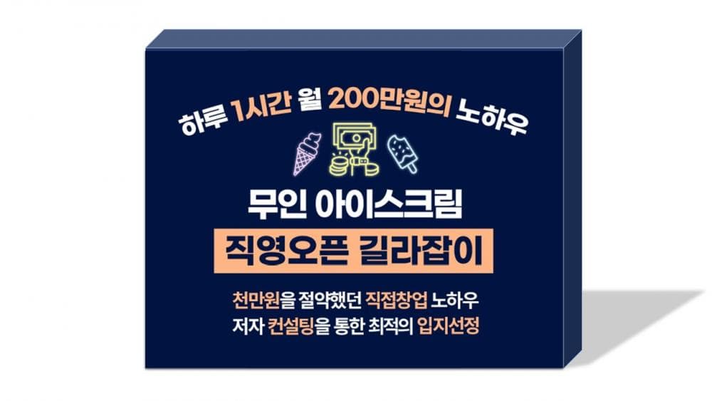 P2P 썸네일 이미지