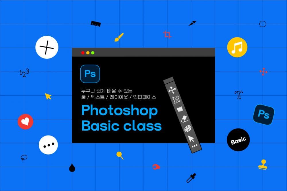 P2P 썸네일 이미지