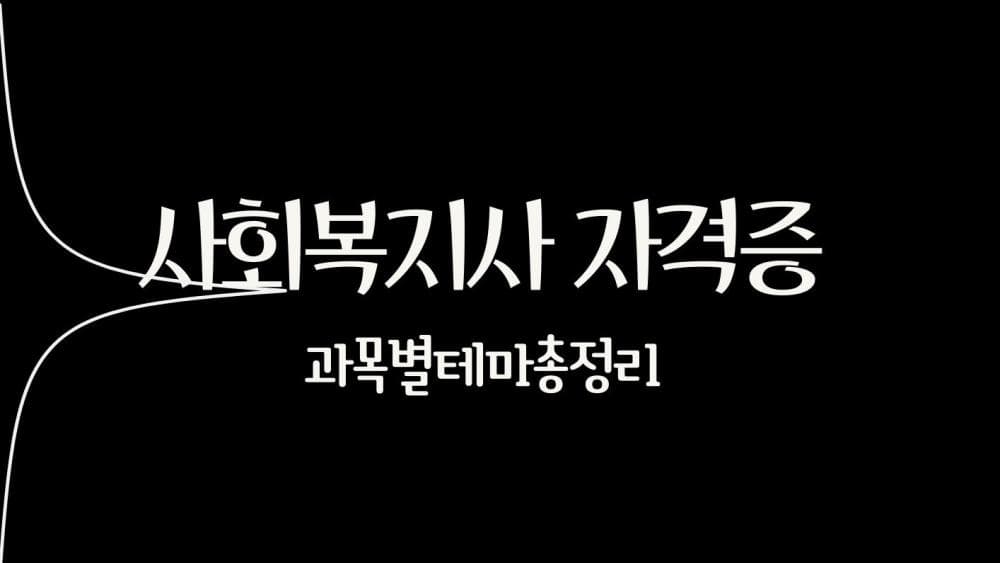P2P 썸네일 이미지