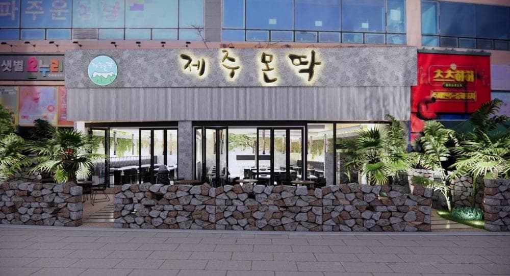 P2P 썸네일 이미지