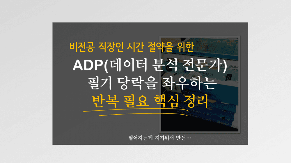 클래스 썸네일 2
