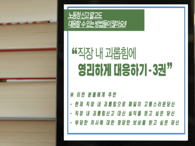 P2P 썸네일 이미지