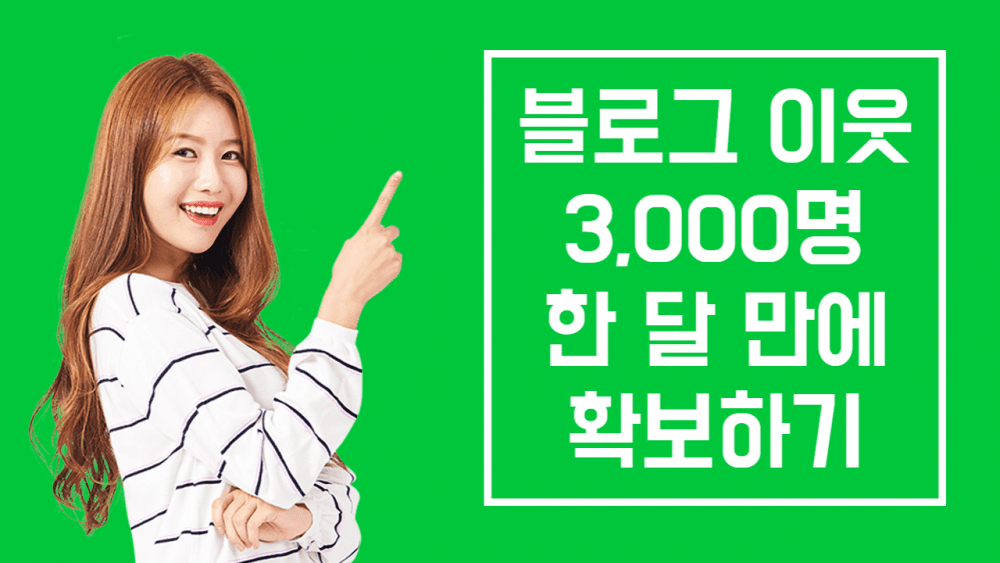 P2P 썸네일 이미지