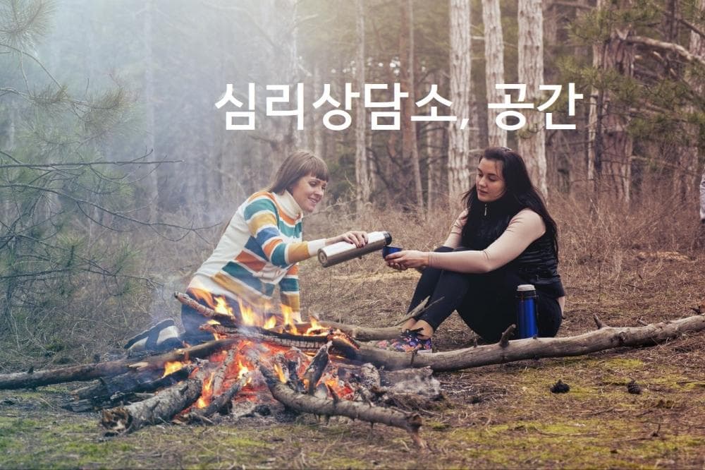 P2P 썸네일 이미지