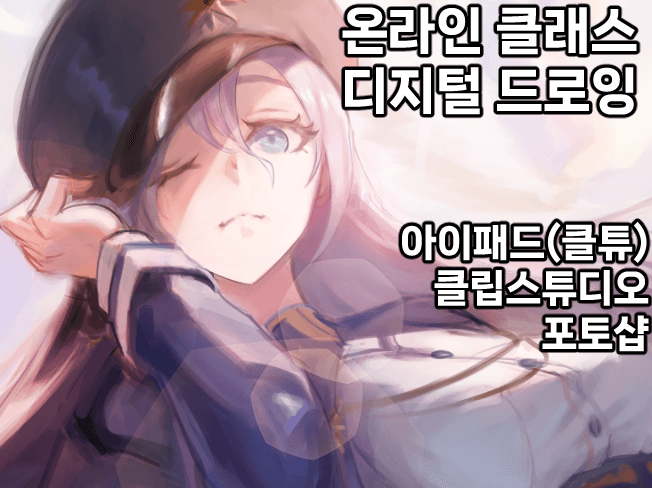 P2P 썸네일 이미지