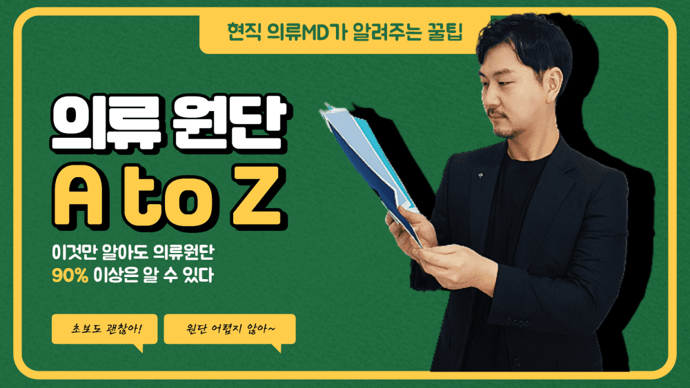 P2P 썸네일 이미지