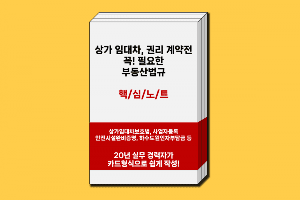 P2P 썸네일 이미지