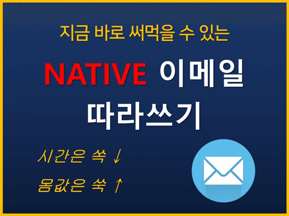 클래스 썸네일 1