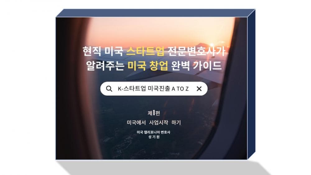 클래스 썸네일 1