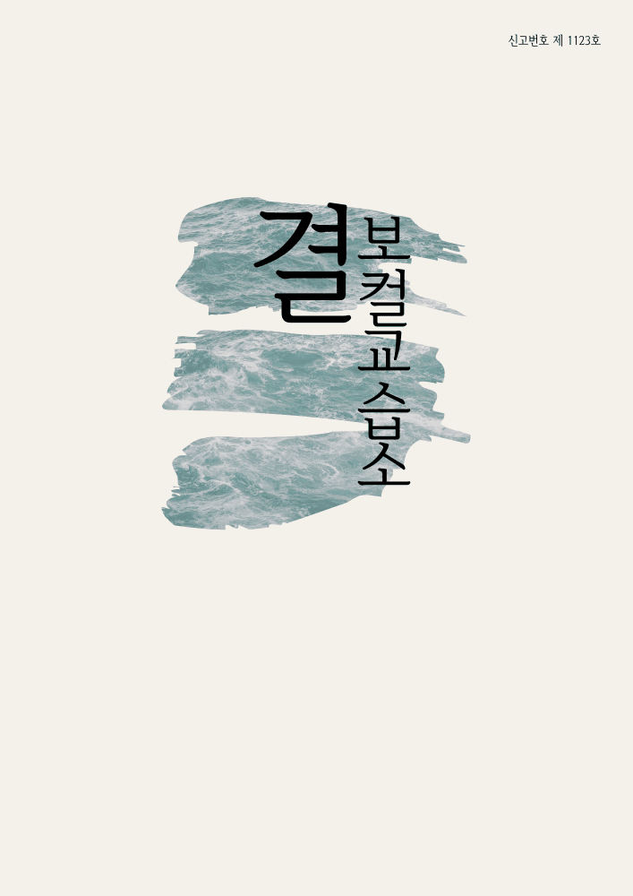 P2P 썸네일 이미지
