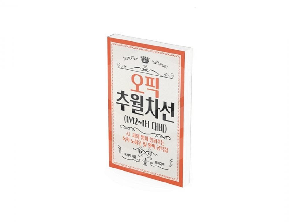 P2P 썸네일 이미지