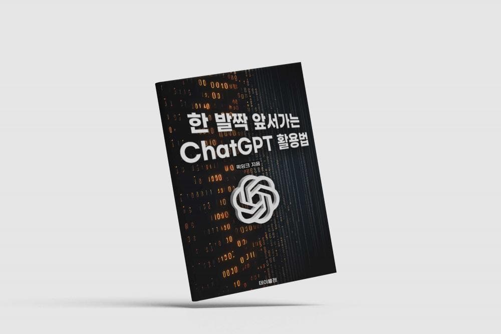 P2P 썸네일 이미지