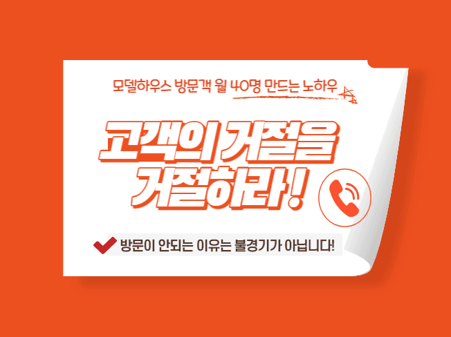 P2P 썸네일 이미지