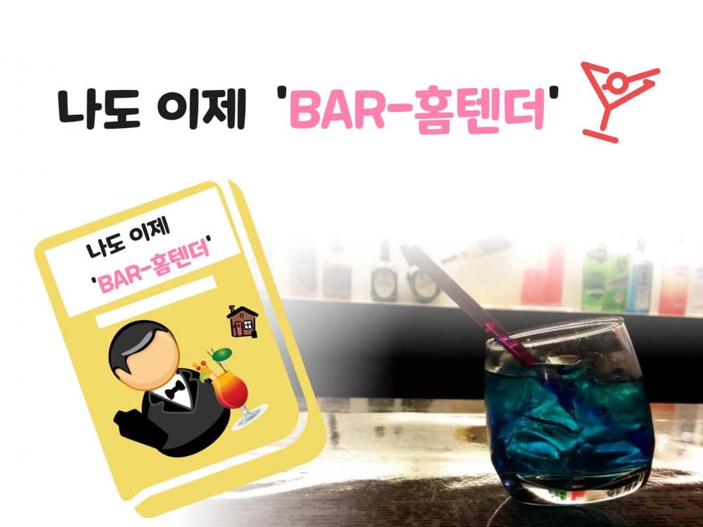 P2P 썸네일 이미지