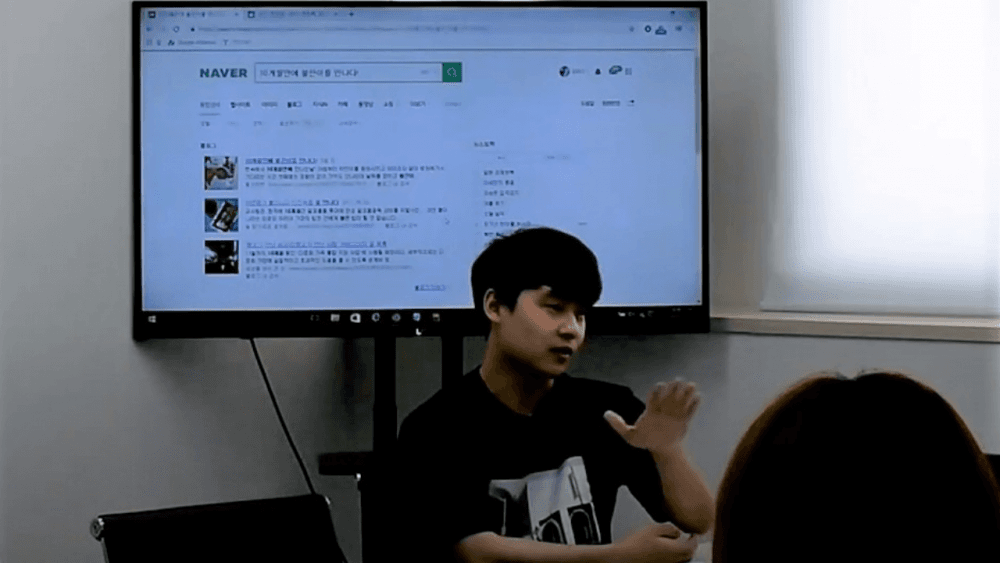 P2P 썸네일 이미지