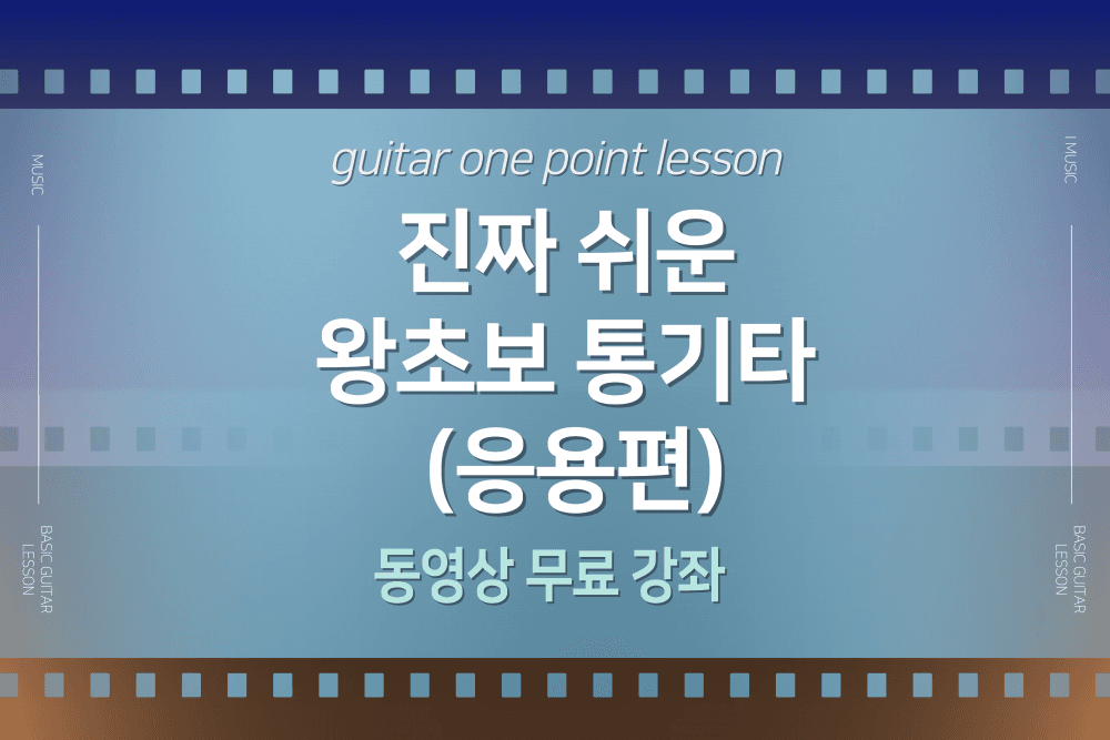 클래스 썸네일 1