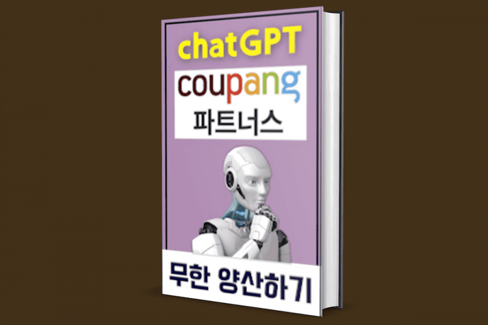 P2P 썸네일 이미지