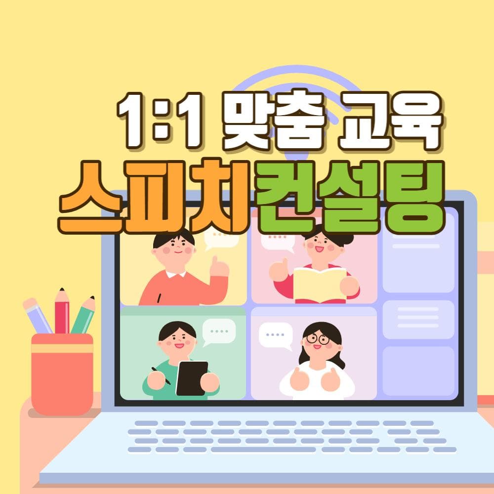 P2P 썸네일 이미지