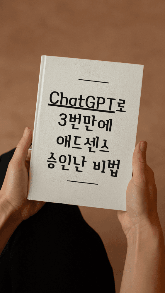 P2P 썸네일 이미지