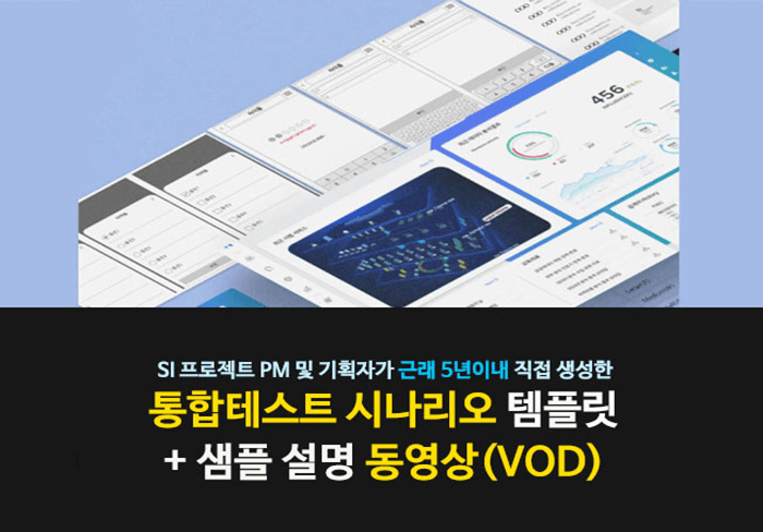 P2P 썸네일 이미지